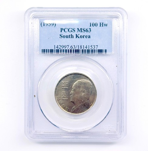 1959 South Korea 100 Hwan UNC KE4292 KM#3 SYNGMAN RHEE PCGS MS63