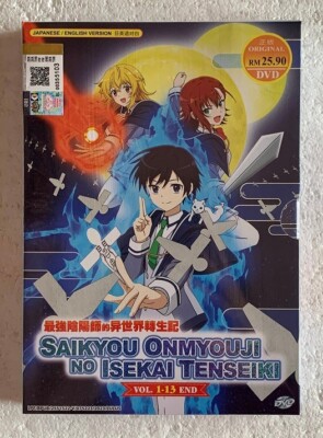 The Reincarnation of the Strongest Exorcist In Another World Anime DVD (Eng Dub)