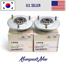  Front Suspension Strut Mount ⭐2pcs⭐ 54635B1000 Genesis Sedan G80 G90 2015-2020