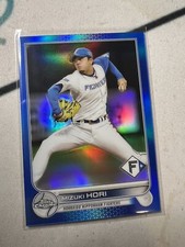 2022 Topps Chrome NPB 178 Mizuki Hori Hokkaido Nipponham Fighters Blue /150