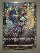 CARDFIGHT VANGUARD SUPER DIMENSIONAL ROBO DAILADY DZ-BT03/FFR12EN FFR