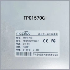 Genuine Original G-Series Kunlun Tongtai HMI Touch Screen Model TPC1570Gi