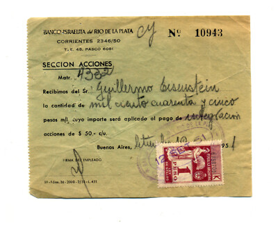 JUDAICA Argentina Banco Israelita del Rio de la Plata 1951