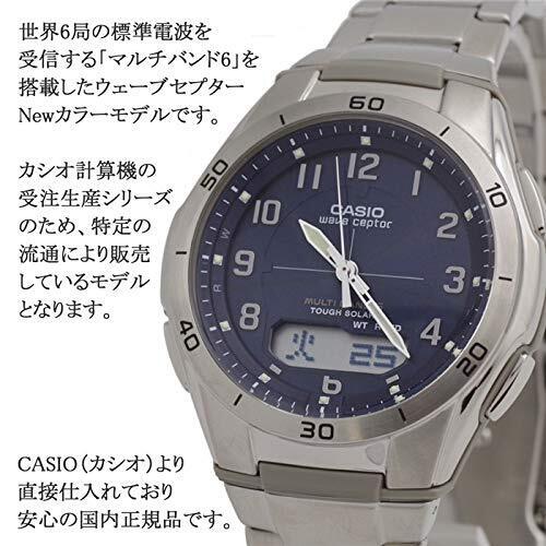 CASIO WAVE CEPTOR WVA-M640D-2A2JF Stainless Men's Watch | eBay CASIO WAVE CEPTOR WVA-M640D-2A2JF Stainless Men's Watch | eBay