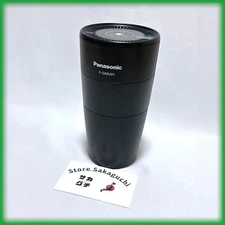 Panasonic Nanoe-X 4.8 Trillion Generator Air Purifier USB Connection F-GMU01-K