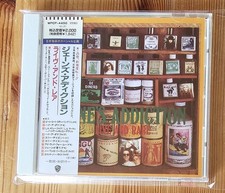 CD Janes Addiction - Live And Rare Japan Pres...