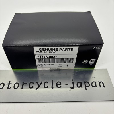 ウメ mv08-mf-4h12-main.jpg