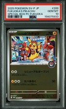 Fukuoka's Pikachu - 289/SV-P 289/SV-P Sv-P Promotional Cards Holo