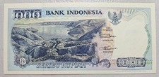 Indonesia 1000 Rupiah 1992 / 1998 Unc