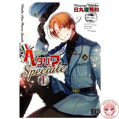 Hetalia Axis Powers Speciale 1 Birds Comics