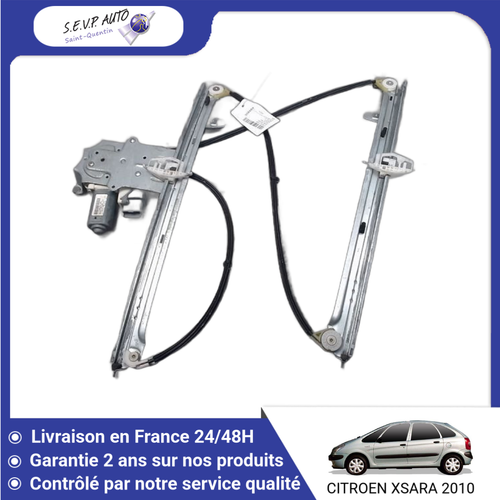MACHOIRE EMBRAYAGE MBK 51 / MOTOBECANE MOTEUR AV7 AV10(PAIRE MACHOIRE EMBRAYAGE MBK 51 / MOTOBECANE MOTEUR AV7 AV10(PAIRE