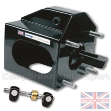 FITS TOYOTA STARLET BIAS PEDAL BOX + BALANCE BAR - CMB6504-BOX-BAR