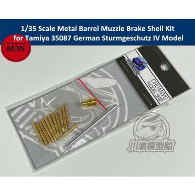 1/35 Metal Barrel Muzzle Brake Shell Kit for Tamiya 35087 Sturmgeschutz IV Model