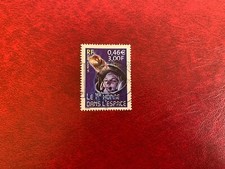 FRANCE 2001 USED 20TH CENTURY FIRST MAN IN SPACE YURI GAGARIN