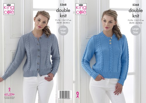King Cole Ladies Double Knitting 