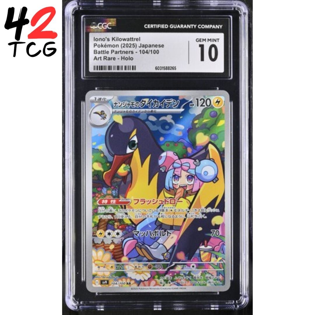 CGC Gem Mint 10 Iono's Kilowattrel 104/100 Pokémon Japanese Battle