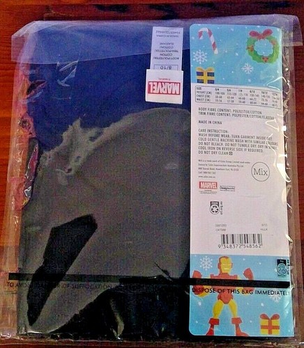 Marvel Hulk Wants Presents Kids Short Sleeve Tee Christmas size 8/10 BNIP (2021) - Picture 3 of 4