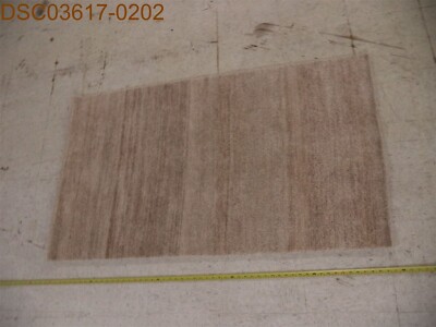 Unbranded Tan/Beige Area Rug, 2' 8'' x 4' 7''