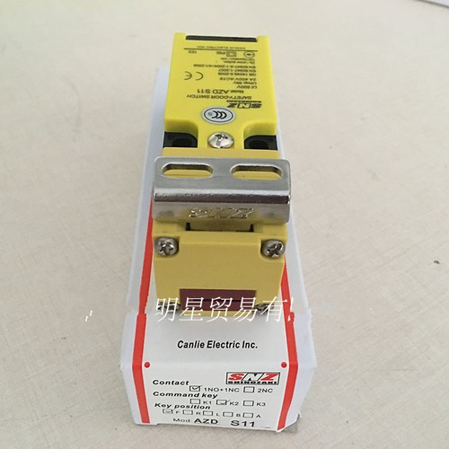 1pc New SHINOZAKI AZDS11 Safety Door Switch eBay