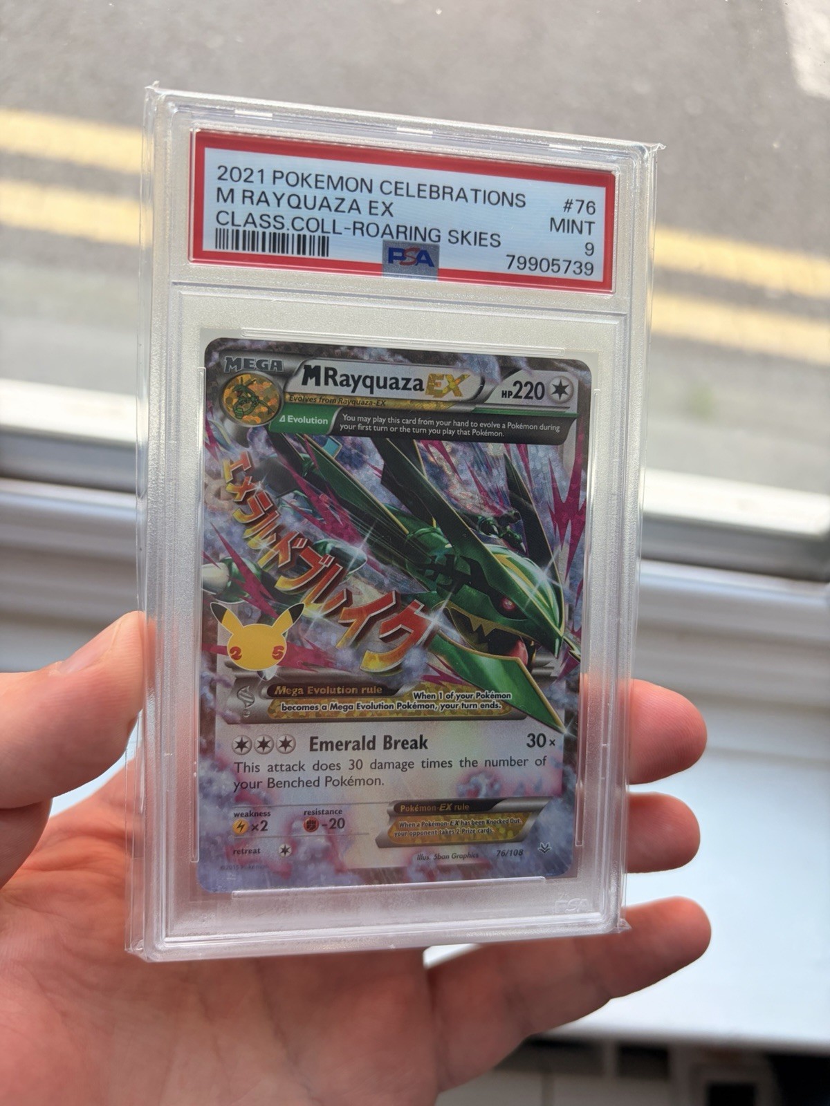 PSA 9 - M Rayquaza Ex 76/108 Celebrations 25th Anniversary Pokemon TCG