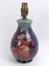 MOORCROFT ART POTTERY 'FINCHES'  TABLE LAMP - SALLY TUFFIN DESIGN