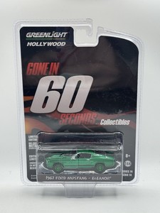 Greenlight Gone in 60 Seconds | eBay