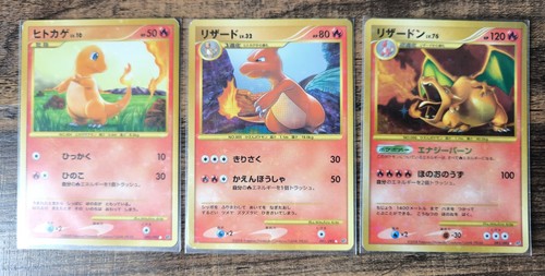 Set 3 cartas Pokémon Japón Stormfront Charmander Charmeleon Charizard 090 091 092