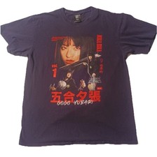 Kill Bill Vol. 1 Movie Gogo Yubari Mens Black...