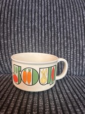 🔥🔥SALE🔥🔥VINTAGE RETRO SOUP MUG WITH VEGETABLE DESIGN