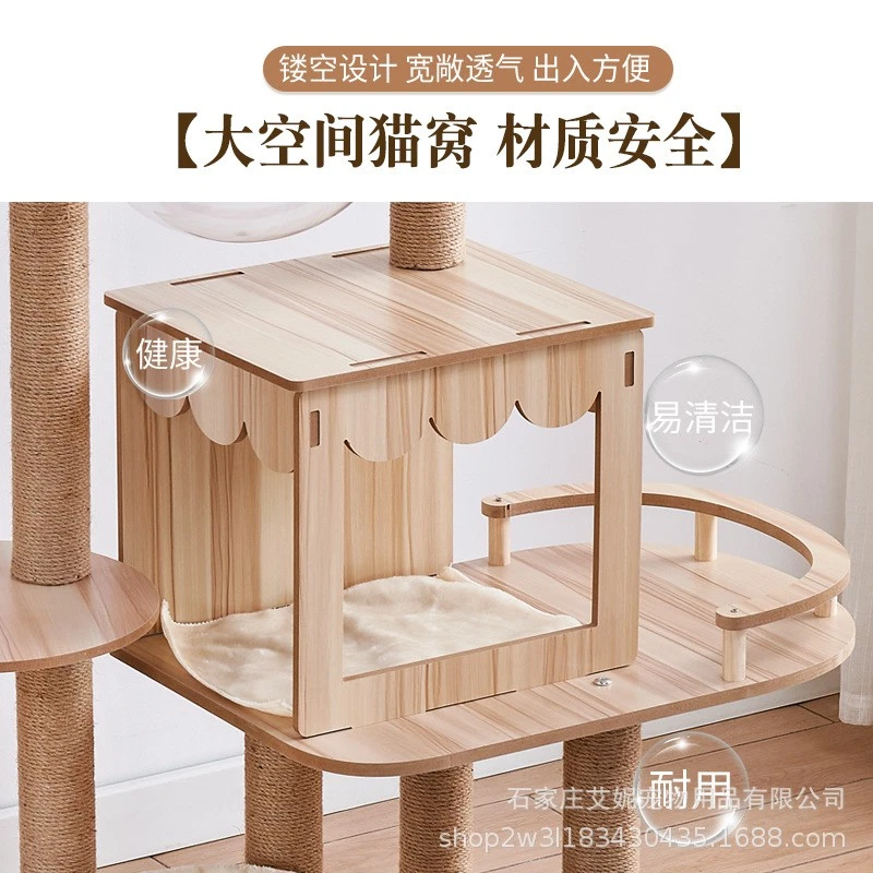 Árbol para gatos de interior 3-4 gatos pequeños, torre de escalada rascador para gatos árbol para gatos Foto 3 de 3