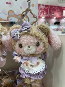 25+ Bonbon Ribbon for sale | Updated Oct 2026