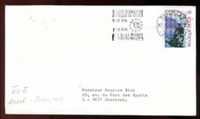 1985 Belgium Europa Music Year 12f Stamp. Music Festival postmark cover