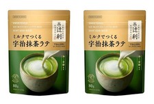 Tsujiri Uji Matcha Latte Powder made with milk 80g Japanese tea set of 2