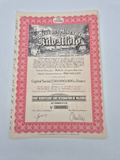 Historische Aktie Kilo-Moto Part B&eacute;n&eacute;ficiaire Goldminengesellschafft Kongo 1944