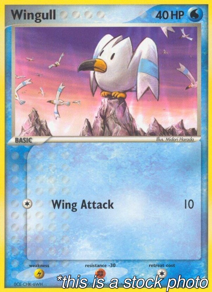 Wingull - 70/100 - EX Crystal Guardians - NM