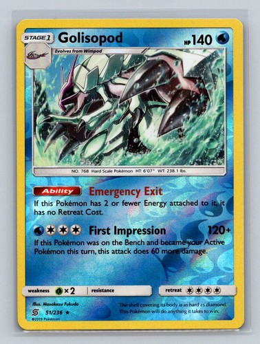 Golisopod 51/236 Rare Unified Minds Pokemon Reverse Holo Near Mint