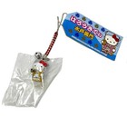 New ListingVtg 2006 Hello Kitty Gotochi Bag Charm Nip Silver Bandana Gold Vest Japan