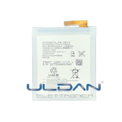 Batterie Remplacement HIGHAKKU Pour Sony Xperia M4 - 2400 MAh Avec Kit Outils | Compatible E2303, E2353