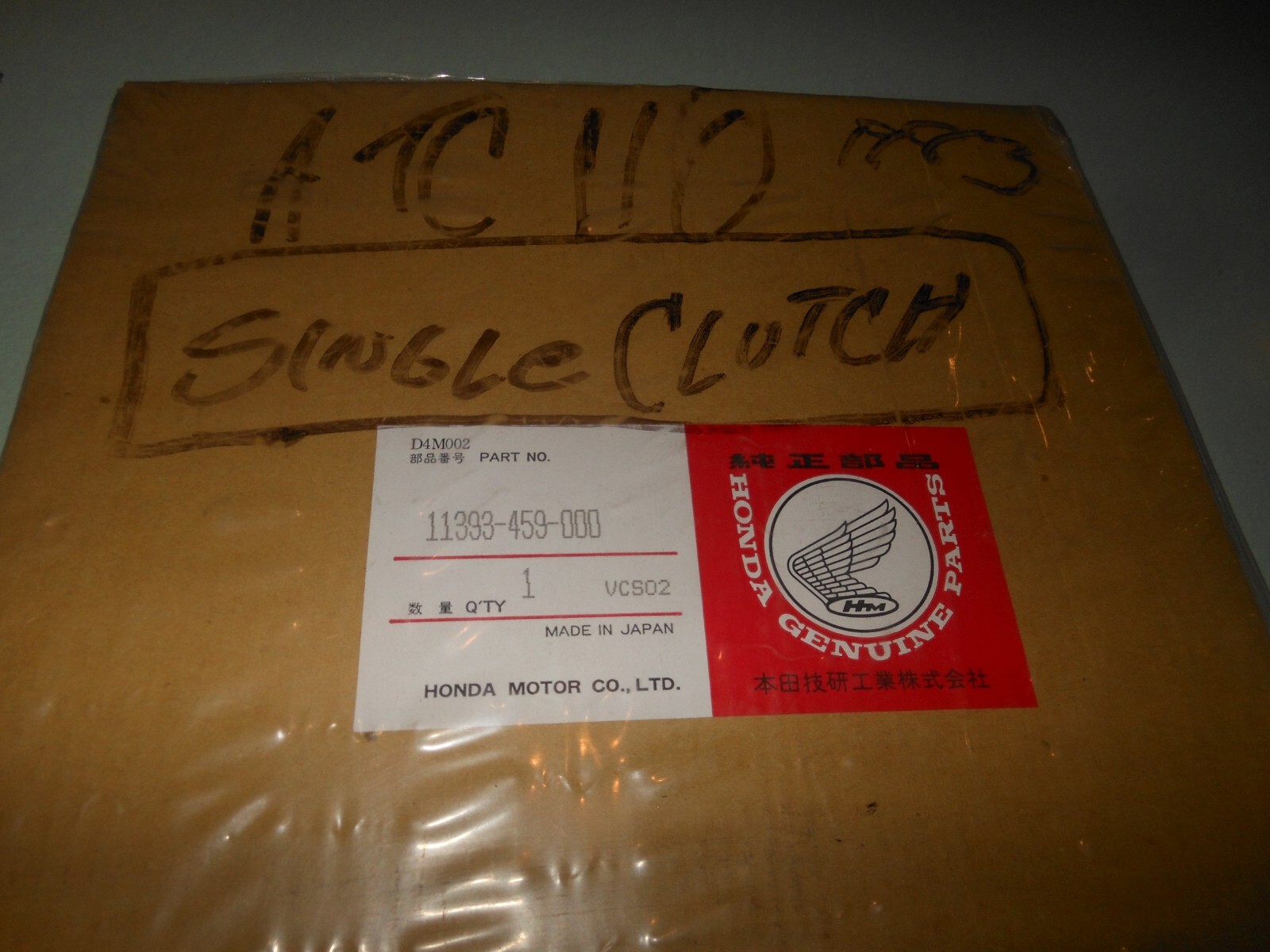 NOS OEM Honda CT110 ATC110 TRX125 +++ Gasket R Crankcase Cover 11393