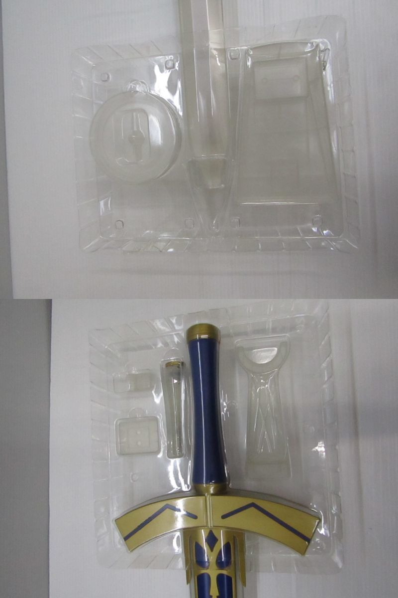 BANDAI PROPLICA Fate stay night 1/1 Scale Excalibur Deluxe Edition