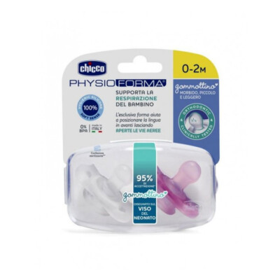 Chicco, 2 Pacifiers 0-2m Baby Physio Soft Silicone Soother Pacifier
