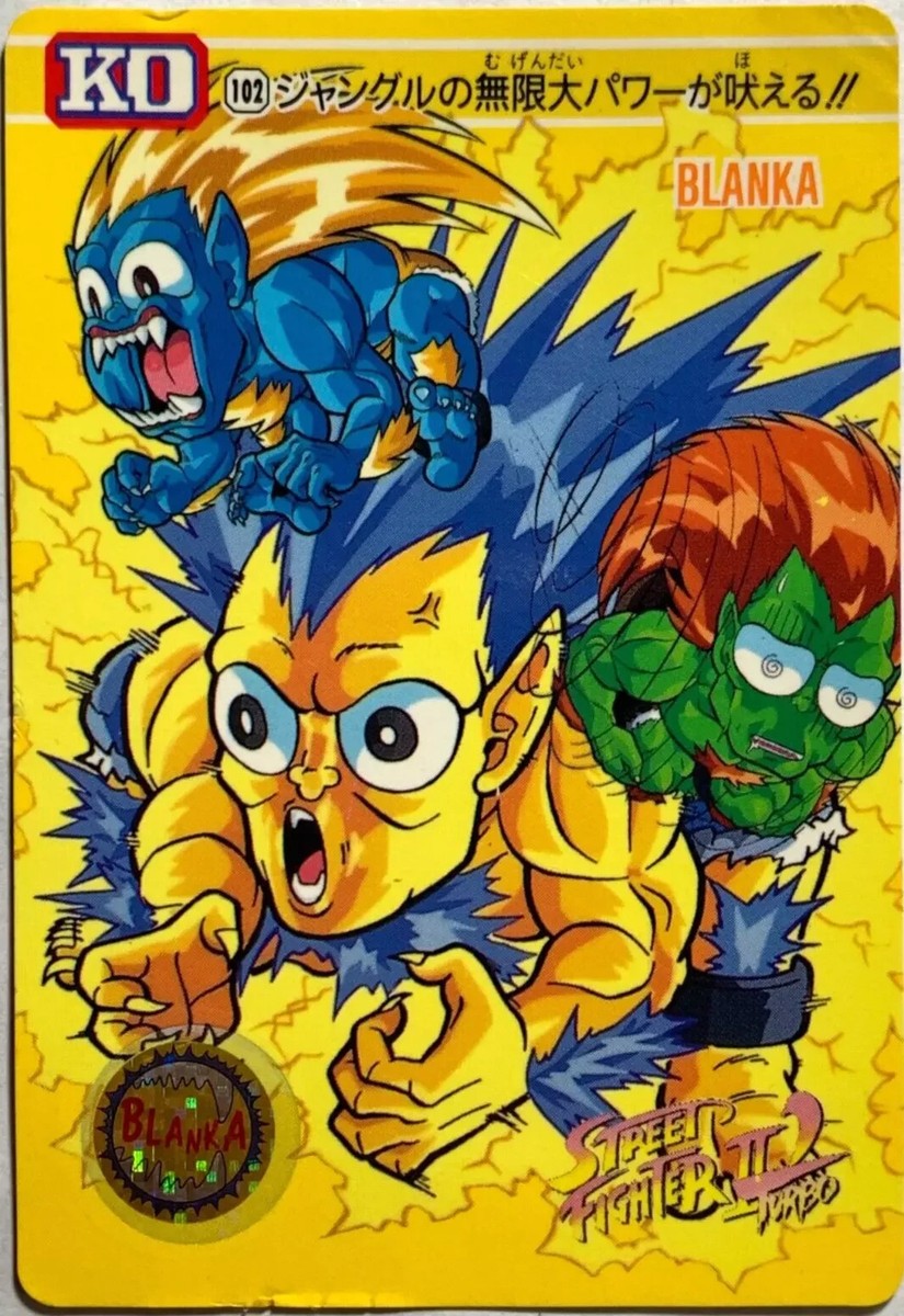 ストリートファイターII BLANKA トレーディングカード Blanka Street Fighter II Arcade capcom Card JAPAN GAME CARDDASS No