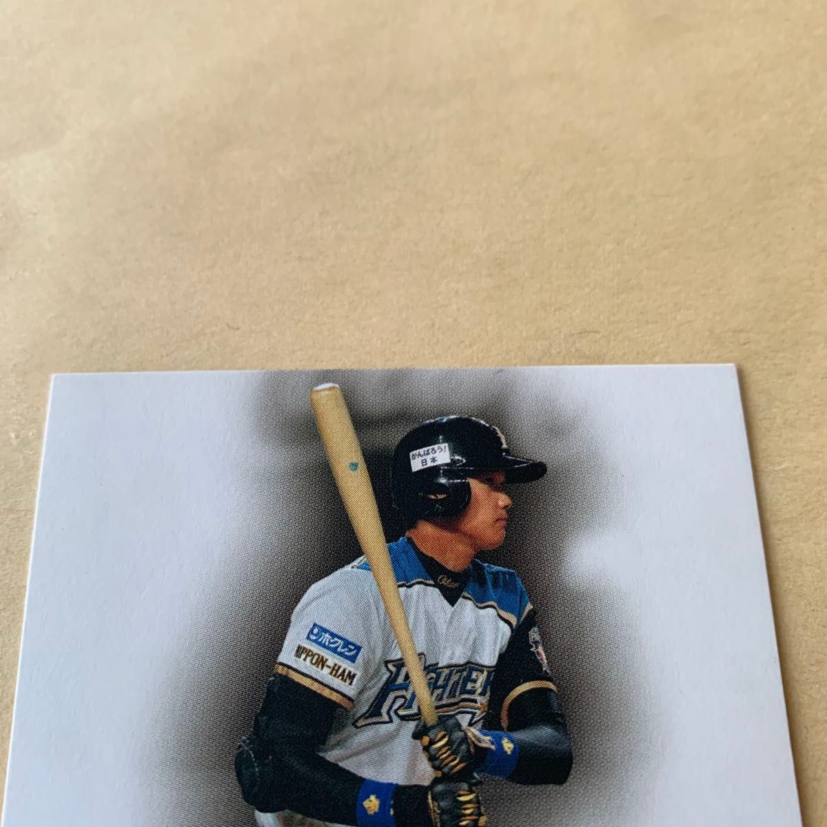 Picture 2 of 6