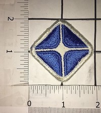 Logo Patch - vintage