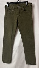 Go To Hollywood REM Japan Girls Kids Green Love More 02 Denim Jeans Size 30x25