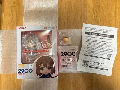 Good Smile Company Nendoroid Yui Hirasawa K-ON After School Tea Time Figur Neu
