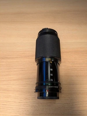 Canon FD 70-210 mm f/4 lens - macro, telephoto, zoom - Photo 1/4