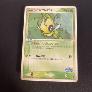 Yosuke_JapaneseTCG_inUS | eBay Stores