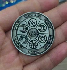 Vintage 1982 Walt Disney World Epcot Center Cast Member Exclusive Coin Medallion