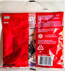 Lego Ninjago: 30081 Skeleton Chopper & 20020 Mini Turbo Shredder BrickMaster